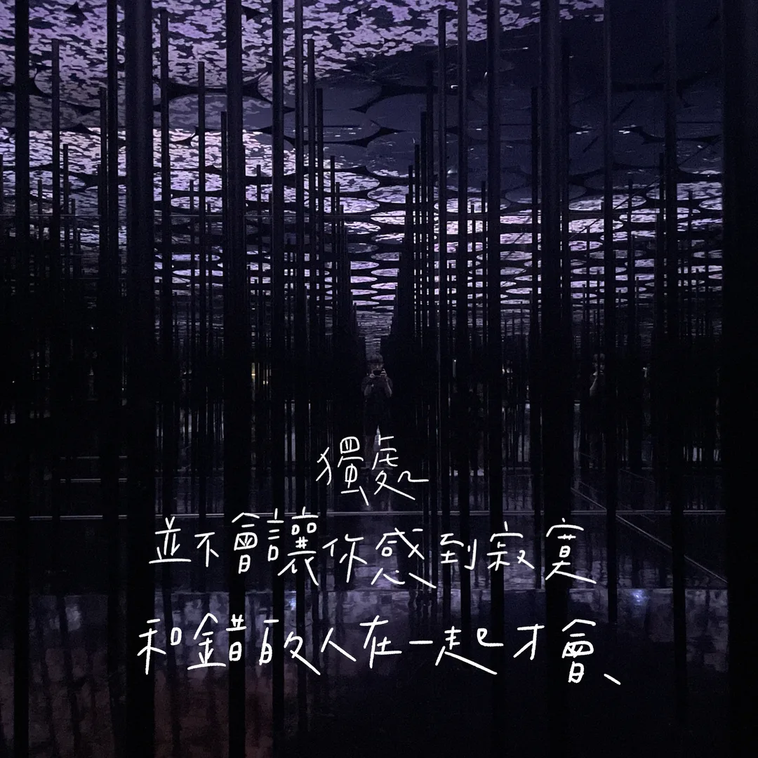故事配圖